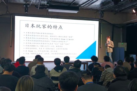 東映ゲームズ、中国インディーゲームイベント「微光凝聚」に登壇。映画会社がゲームに挑む理由を語る 画像