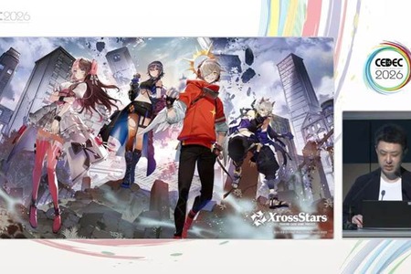 アナログカードゲームはどのように作られる？ 汎用性ある開発管理システム「マイルストーン管理」を軸に解説【CEDEC2026】