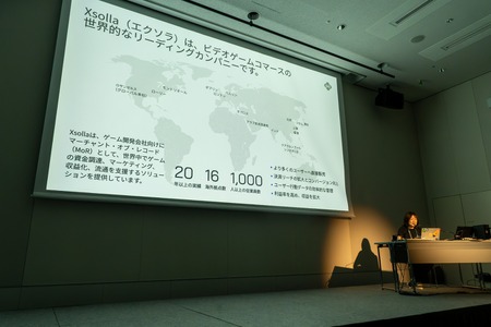 激変するアプリ外決済のイマ―ただの決済代行では終わらない「Xsolla」の法務・税務サポートと収益倍増の実例とは【CEDEC2026】 画像