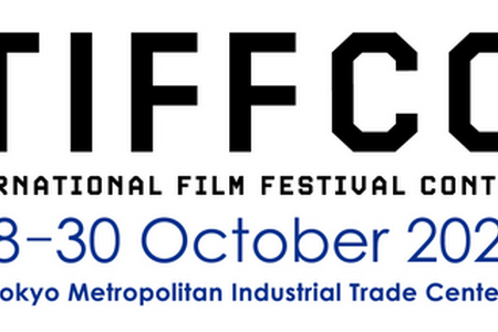 TIFFCOM 2026、10月28日開幕。カンヌで反響の日本IPマーケットを拡充、ビジター登録受付を開始 画像