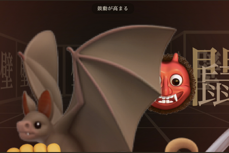 AIで自作した放置型絵文字ローグライク『探犬∞』に一人称視点をつけたらDOOMライクになった（CloseBox） 画像