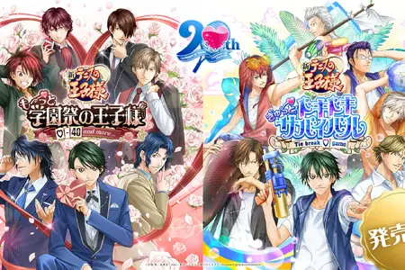 『学プリ』『ドキサバ』リマスター版2作品の告白シーンを立体音響化。CRI・ミドルウェア「CRI ADX」とヤマハ「Sound xR Core」が耳元で囁かれる臨場感演出 画像