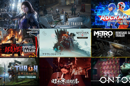 『ロックマン』完全新作から『昭和米国物語』や『FF7 リベレーション』まで続々登場！「gamescom ONL 2026」発表内容ひとまとめ 画像