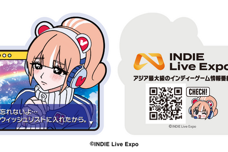 「INDIE Live Expo 2026.12.1」INDIE Wavesの一般公募スタート！応募は無料・締切は9月29日、TGS2026にもブース出展 画像