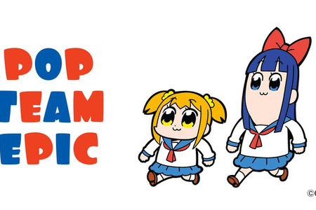 「ポプテピピック」が『Roblox（ロブロックス）』に!? ラインセンスカタログに登録ークリエイターがポプ子・ピピ美などキャラクターや世界観を使えるように 画像
