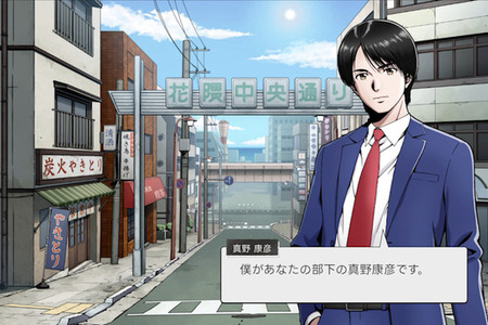 『続ポートピア連続殺人事件』発表記念インタビュー！新作パートは『オホーツクに消ゆ』リメイクを上回る規模に？“名作ADVを未来へつなぐ”仕事を訊いた【インタビュー】 画像