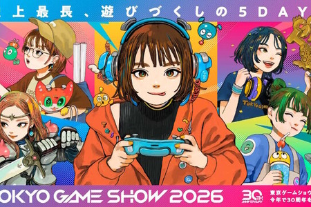 本当に“ビジネス”なの？「東京ゲームショウ2026」初日はビジネスデイなのに、現地配布のノベルティがメルカリで多数出品 画像