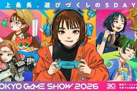 「東京ゲームショウ2026」最終日が台風で中止ー“初の5日開催”を予定も「安全な帰宅を最優先に考慮」 画像