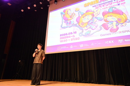 スペイン発タイトルが今年も集結！「スペインゲーム祭2026」現地レポ―小高和剛氏も登壇 画像