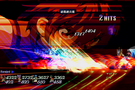 『テイルズ オブ エターニア リマスター』先行プレイレポ＆インタビュー！現代向けに変わった『エターニア』と、変わらない魅力とは？リマスター版についてプロデューサーに訊く 画像