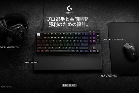 「クリック」を極めた59gマウスに8KHzキーボード、AIマイクまで！ロジクールG新製品が一挙登場した「G PLAY TOKYO 2026」レポート 画像