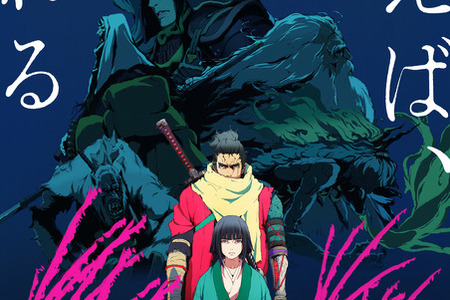 アニメ「SEKIRO: NODEFEAT」27年1月より全8話でTV放送！新規エピソード&カット追加で再構成 画像