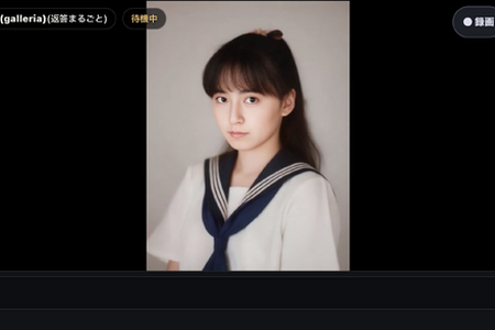 話しかけて6秒で、彼女が口を動かして返事する。LTX-2.5高速化技術で、動画生成リップシンクアバターがようやく「会話」になった（CloseBox） 画像