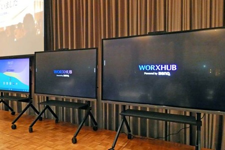 AI搭載の電子黒板で会議をマネジメントする…BenQとMAYAの協業が生んだ新シリーズ「WORXHUB BQ05」がもたらす可能性 画像
