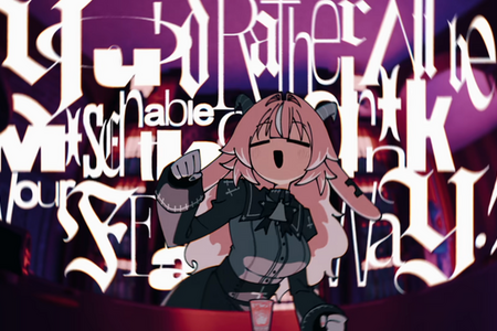5日でMV400万回再生突破『PUKEY GODDESS SHOT TRICK』主題歌、YouTube Musicに“音程を下げた偽物”が出現し制作者が注意喚起 画像