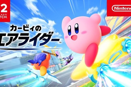 豪華すぎる面々が集結…！桜井政博氏がゲーム開発者の「アベンジャーズ的な集い」を報告して話題に 画像
