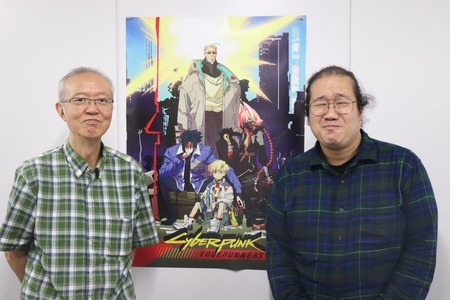 「サイバーパンク: エッジランナーズ2」はなぜ前作と違う作品になったのか？五十嵐海監督＆大塚雅彦氏が語る制作秘話、TRIGGER若手スタッフの挑戦【インタビュー】 画像