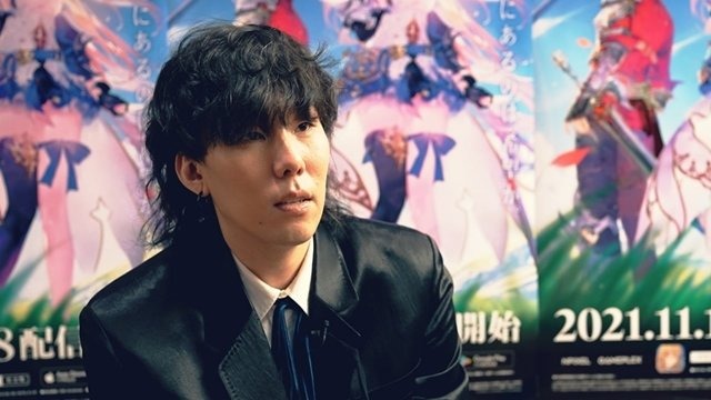 『グランサガ』とのタイアップにRADWIMPS・野田洋次郎さんが「新しい冒険を一緒にできるなら何よりも嬉しい」ー独占インタビュー公開