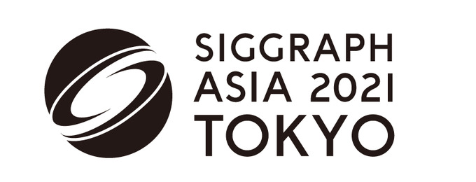 「シーグラフアジア2021」の基調講演が決定―12月14日から初のハイブリッド開催
