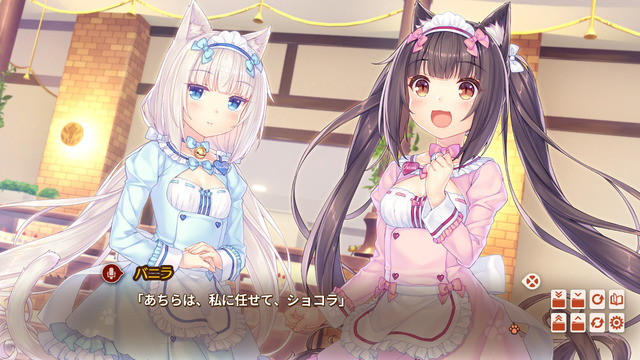 美少女アドベンチャーゲーム『ネコぱら』シリーズ全世界売上500万本突破！