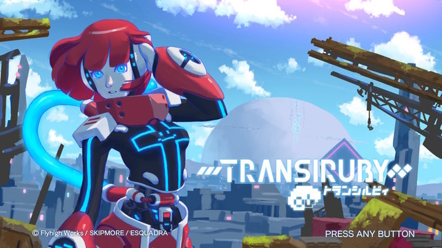 探索型ACT『Transiruby』―「難度控えめ、面白さ多め」を目指して作ったサイドビューアクション【開発者インタビュー】