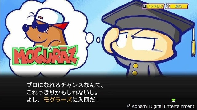 ゲーム業界人に訊く2021年の振返りと2022年の抱負【年頭所感】
