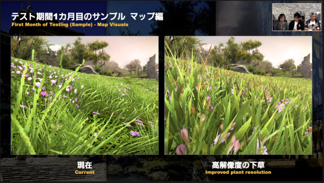 キャラも背景もより綺麗に！『FF14』グラフィックの大幅なアップデートで“画面全体の美しさ”を追求