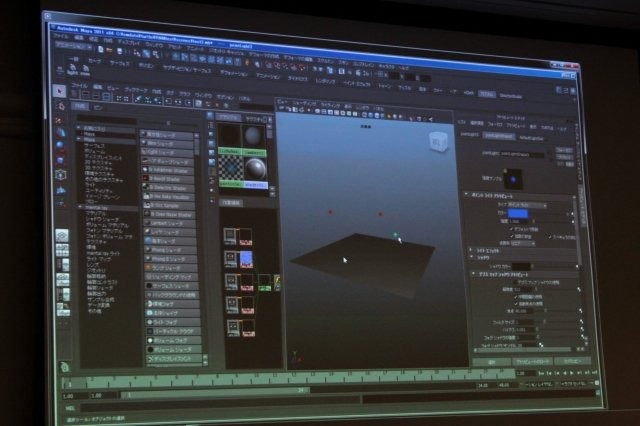 Maya、MAXなどのDCCツールのみならず、ゲーム開発向けのミドルウェアにも分野を拡大するオートデスク。CEDEC 2011の初日に開催された「Autodesk ゲームミドルウェア 2012バージョン紹介」では門口洋一郎氏からBeast、Human IK、Kynapseの3つのミドルウェアの最新情報が
