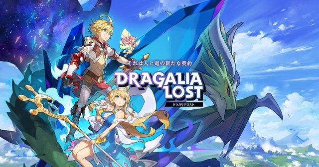 任天堂×サイゲームス『ドラガリアロスト』サービス終了を発表ー7月のメインストーリー完結から一定の期間後に