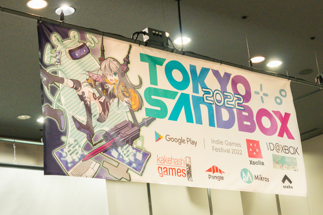 国内外のインディゲームが集結する「TOKYO SANDBOX」が2年ぶりに開催！ヒット作から気になる新作まで会場の雰囲気をレポート！