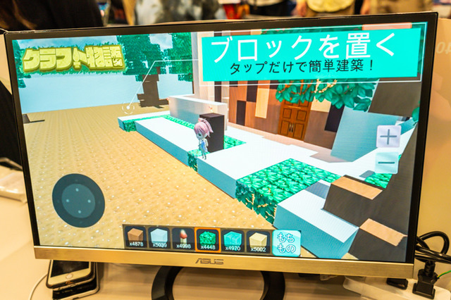 国内外のインディゲームが集結する「TOKYO SANDBOX」が2年ぶりに開催！ヒット作から気になる新作まで会場の雰囲気をレポート！