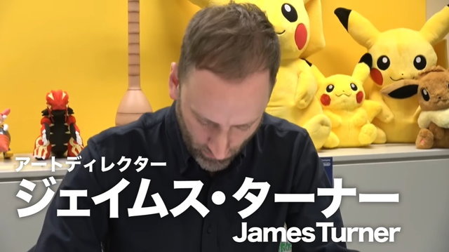 ポケモンデザイナーのジェイムス・ターナー氏、ゲーフリを退社―「マッシブーン」「バニプッチ」らの生みの親