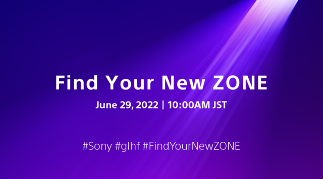 ソニー「Find Your New ZONE」予告サイトが出現、「#glhf」のハッシュタグも