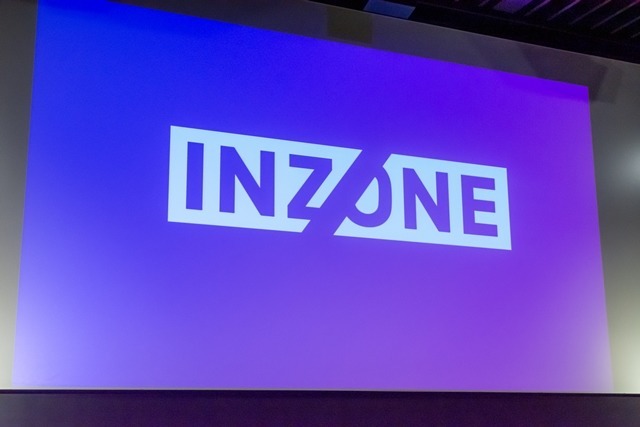 【ソニー説明会レポ】勝利を引き寄せるゲーミングギア「INZONE」…ゲーマー向け新ブランドの今後の展開とは