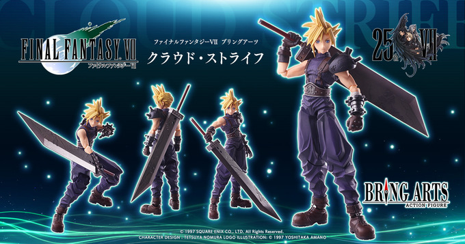 スクウェア・エニックスが『FFVII』25周年グッズにブロックチェーン技術を活用―模倣品・海賊版被害の軽減へ