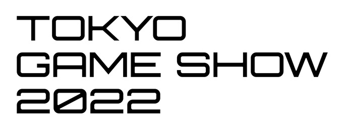 「東京ゲームショウ2022」ビジネスデイ入場パスの販売がスタート【TGS2022】