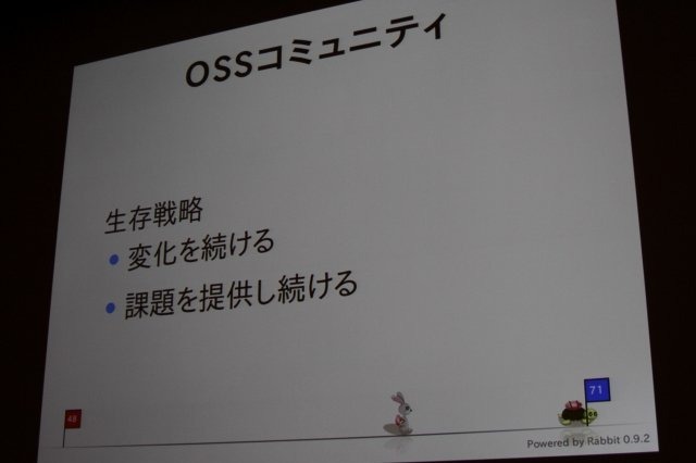 まつもとゆきひろ氏は日本発にして世界で利用が広がっているという稀有なプログラミング言語「Ruby」の生みの親で、CEDEC 2011の最終日にゲーム開発者の前で自身の経験を語りました。