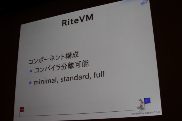 まつもとゆきひろ氏は日本発にして世界で利用が広がっているという稀有なプログラミング言語「Ruby」の生みの親で、CEDEC 2011の最終日にゲーム開発者の前で自身の経験を語りました。