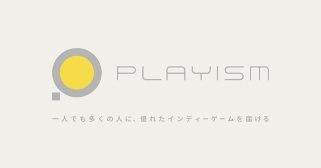 PLAYISMのTwitterアカウントが一時的に乗っ取り被害…ツイートには怪しいリンクも、現在は復旧