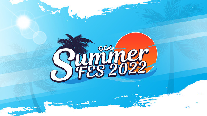 大型オンラインイベント「GGC Summer Fes 2022」がカーボン・オフセットでSDGsに取り組む仕組みを構築