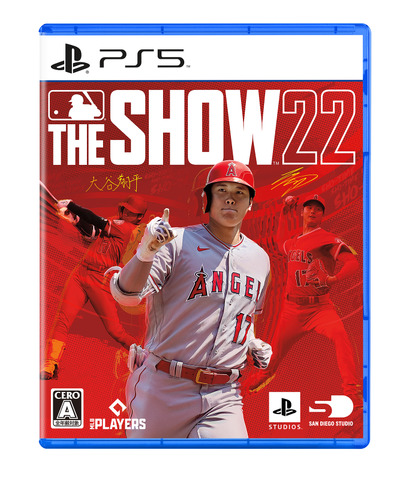 新宿駅に『MLB The ShowTM 22』の大谷翔平選手が登場。超大型LEDビジョンで164km/hのストレートなどを疑似体験