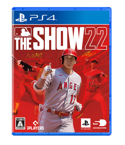 新宿駅に『MLB The ShowTM 22』の大谷翔平選手が登場。超大型LEDビジョンで164km/hのストレートなどを疑似体験