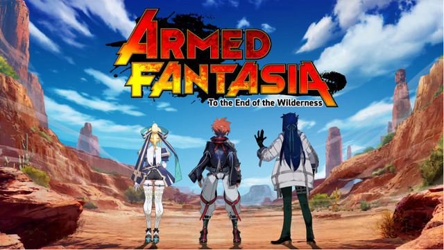 『ワイルドアームズ』精神的続編が電撃発表！シリーズ生みの親、金子彰史氏の『ARMED FANTASIA』制作決め手は「ダブルキックスターター」【インタビュー】