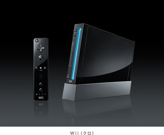 任天堂は9月29日、Wii本体のバージョンをVer.4.2にバージョンアップを行いました。