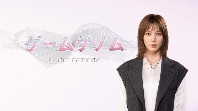 NHK「ゲームゲノム」がレギュラー放送決定―10月5日の初回は『ワンダと巨像』＆『人喰いの大鷲トリコ』特集