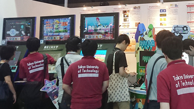 東京工科大学 メディア学部が「東京ゲームショウ 2022」に出展―学生制作のゲームと研究成果を発表