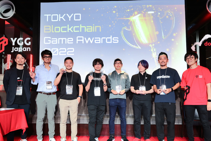 YGG Japanとdouble jump.tokyoが「ブロックチェーンゲームアワード」を共催