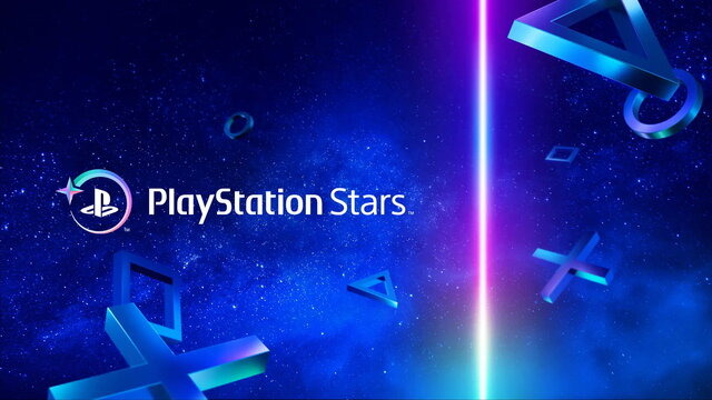 プレステの新プログラム「PlayStation Stars」始動！ゲームを楽しみながら「ウォレット残高」などのリワードを獲得可能