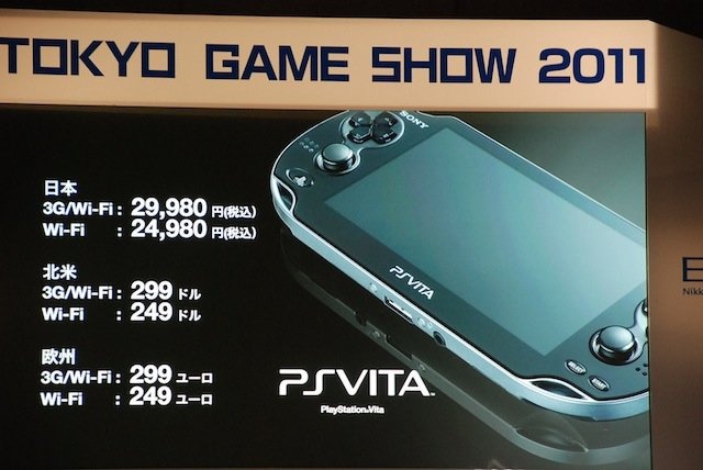 東京ゲームショウ2011で15日、ソニー・コンピュータエンタテイメントのワールドワイド・スタジオ　プレジデントの吉田修平氏と、SVP兼第2事業部長の松本有生氏は「PlayStation Vitaの全貌」と題して基調講演を行いました。両氏はこれまでに露出しているVitaの情報を整理