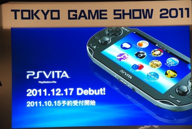 東京ゲームショウ2011で15日、ソニー・コンピュータエンタテイメントのワールドワイド・スタジオ　プレジデントの吉田修平氏と、SVP兼第2事業部長の松本有生氏は「PlayStation Vitaの全貌」と題して基調講演を行いました。両氏はこれまでに露出しているVitaの情報を整理